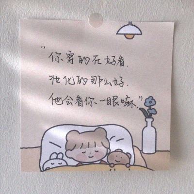 我欲独尊bt版下载